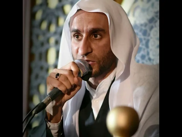 ⁣زيارة آل ياسين بصوت جميل | الشيخ عبد الحي آل قمبر
