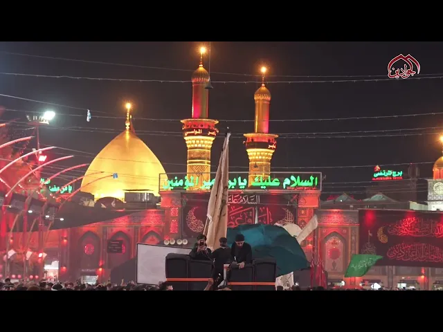 ⁣مواكب العزاء ليست صدى أصوات بل صدى أرواح تبكي الإمام الحسين عليه السلام على مر العصور.