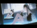 Lagu 【伯虎说 DJ】- 唐伯虎Annie\u0026伯爵Johnny | 一壶炊烟煮黄昏 一盏旧茶浮亦沉 清风无人问 拭尽万般尘 与君酌星辰 明月万年无前身