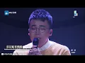 [ 纯享版 ] 赵骏《一帘幽梦》《梦想的声音》第3期 20161118 /浙江卫视官方HD/