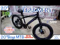 BOYS 20 Ozone 500 Fragment First Impressions
