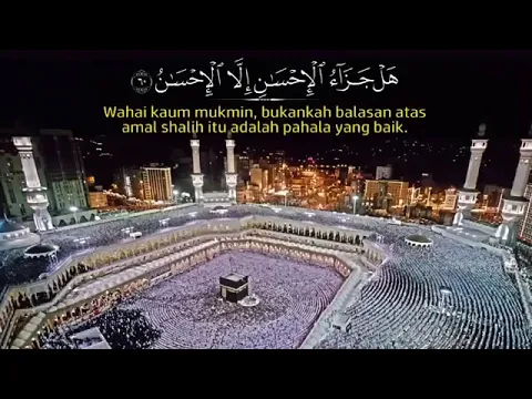 Download MP3 Surah Ar Rahman, Yasin, Al Waqiah, Al Mulk & Al Kahfi