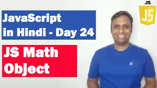 JavaScript Math Object Step by step JavaScript Day 24