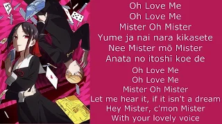 kaguya sama love is war full opening theme song with eng and jap lyrics