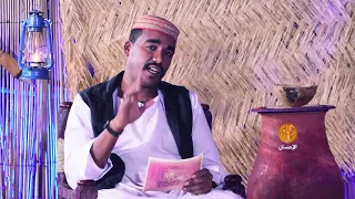 برنامج نحنا الموسم الثاني الحلقة العاشرة 