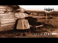 Kaevum - Kultur (Full Album 2023)
