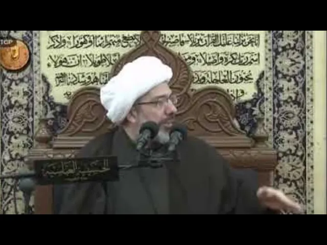 ⁣موجز حياة الإمام العسكري عليه السلام - الدكتور الشيخ إبراهيم العاملي - الكويت