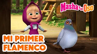 Mi primer Flamenco 💃🌹 Nuevo episodio ➡️ ¡A partir del 11 de septiembre! 👧🐻 Masha y el Oso Castellano