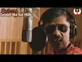 SALEEM - Setelah Aku Kau Miliki | Video Lirik