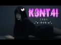 Download Lagu K3NT4! 𐀔 WITHOUT YOU ٠ِ٘ٓ slowed