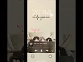 Download Lagu Yeah I don’t like.. #percer #bts #foryou #kpop #txt #astro #blackpink #newjeans #skz #nct