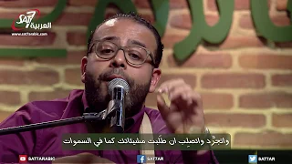 ترنيمة لا بنتهي ولا بتنتهي المرنم ريمون رفعت برنامج هانرنم تاني 