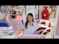 All the sewing supplies you NEED to start sewing in 2025 everything I use as a seamstress