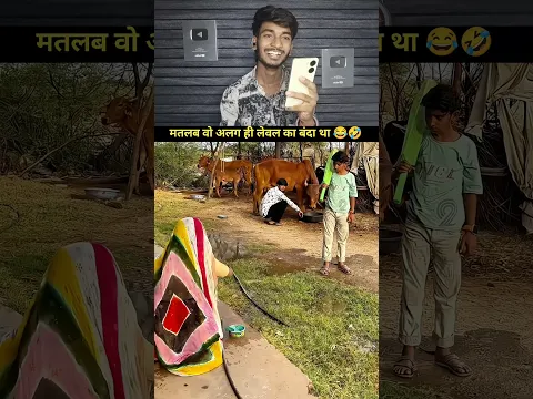 TRY NOT TO LAUGH 😂||WAIT FOR END||RDX PART-136
