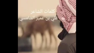 الهموم في يوفي اتعبني    همن على همن على هم دندنها