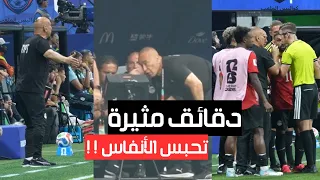 اللحظات الأخيرة من مباراة مصر والأرجنتين       رد فعل حسام حسن على قرارات الحكم    دندنها
