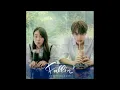 [도영/김민하] Fallin' 1시간 듣기