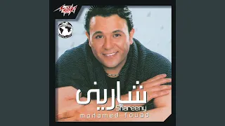                            دندنها