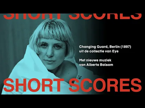 Short. Scores | Alberta Balsam