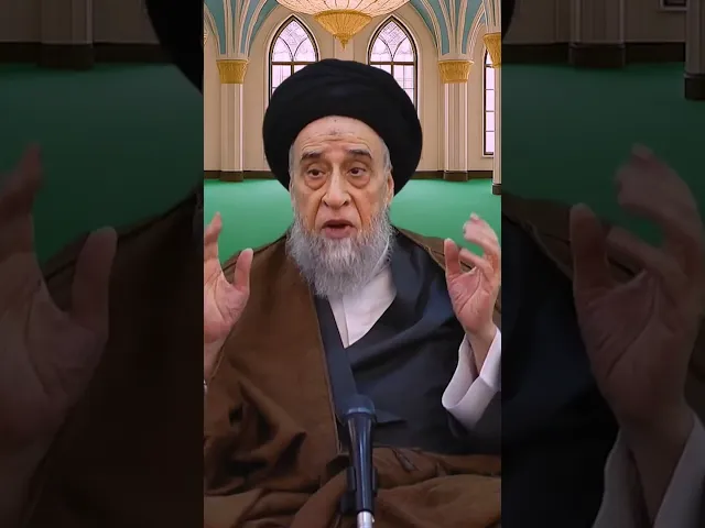 ⁣هل الغرض من الزكاة سد جوع الفقير فقط؟ - #السيد_صباح_شبر #الفقه#مسائل #الزكاة#الخمس