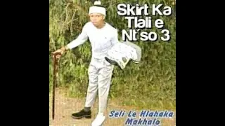 lumelang mokhotlong tialala shapaaaa skirt