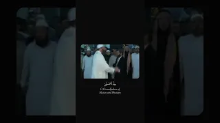 مدد مدد                    حضرة  مدد  صوفي دندنها