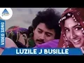Lagu Busilla Song | Kanmani | Prashanth | Mohini | Mansoor Ali Khan | Ilayaraja | Pyramid Glitz Music