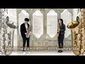 Download Lagu 🎷Endless Love (영화 '끝없는 사랑' ost )🎷 Alto Saxophone Duet _ 서형곤 \u0026 양희옥