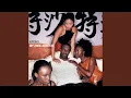 Download Lagu Melanger (feat. Lynnsha)