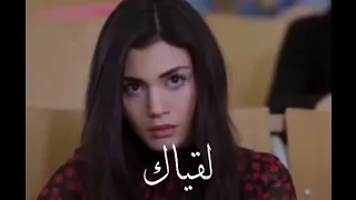 لقياك   أصيل هميم   و الحين روحي في هواك تولعت   تصميم حالات واتس اب حب دندنها