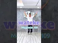 Download Lagu Wateke _Megamix109 | zumba reggaeton | #zumba #megamix109 #mm109 #ytshorts #zumbafitness #ytshorts