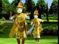 Download Lagu TARI TELEK