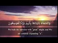 Download Lagu The PURPOSE OF LIFE|Surah ad dhariyat- 47-60