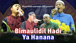 Download TERBARU..!! AL BANJARI BERSHOLAWAT BIMAULIDIL HADI || YA HANANA MP3