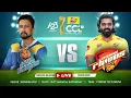 CCL 2023 LIVE - Karnataka Bulldozers vs Chennai Rhinos | Match 10 #A23Rummy #HappyHappyCCL