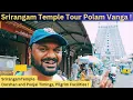 Download Lagu Srirangam Temple Tour Polam Vanga | World's Largest Functioning Hindu Temple | Ranganathar Temple