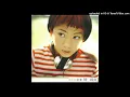 【高音質】陳綺貞-告訴我