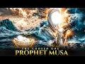 Prophet Musa: The Chosen One | Documentary