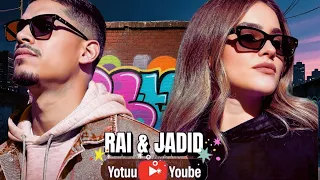 Rai 2025 Mix ريمكس راي خرافي 2025 أفضل موسيقى راي جديدة 