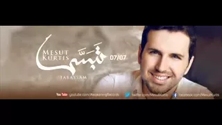 اغنية صلي علي النبي وتبسم 