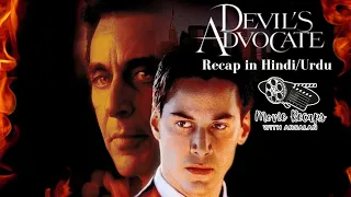 the devils advocate 1997 movie explained in hindi urdu keanureeves alpacino explained