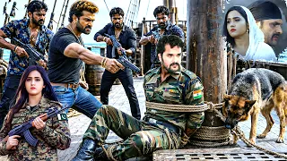 New Bhojpuri Action & Drama Movie | Khesari Lal Yadav,Kajal Raghwani, Ritu Singh | Bhojpuri Film