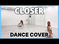 JIHYO ‘CLOSER’ - DANCE COVER