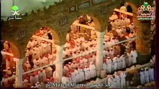 تراويح ليلة 3 رمضان 1418 من سورة البقرة الشيخ سعود الشريم 