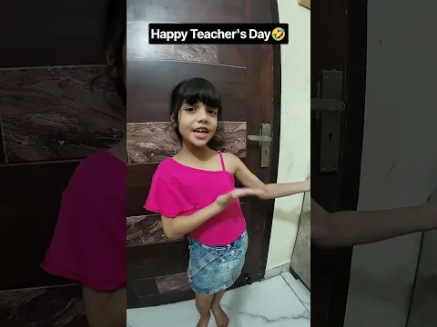 Happy Tecahers Day😅🤣 #trending #shorts