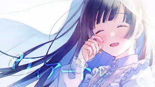Viator / Lucia（Cover）