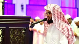 Surah Al Kahf Full By Muhammad Al Kurdi 