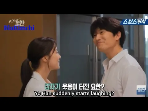 Download MP3 [ENGSUB] Doctor John kdrama behind the scenes making Ep 11 Ji Sung Lee Se Young