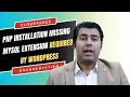PHP Installation Missing MySQL Extension Required By WordPress