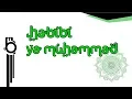 Download Lagu Karaoke Habibi Ya Muhammad | Banjari Cover